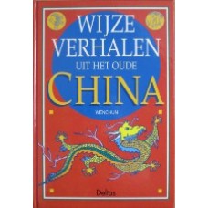 Wijze verhalen uit het oude China
