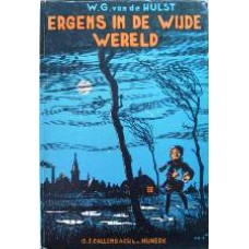 Ergens in de wijde wereld