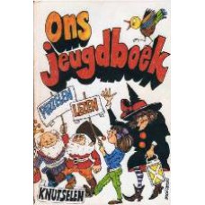 Ons Jeugdboek 1975