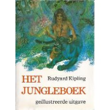 Het jungleboek  geïllustreerde uitgave