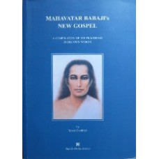 Mahavatar Babaji's new gospel