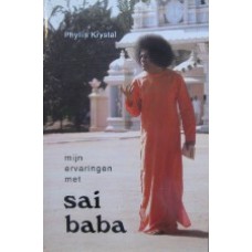 Mijn ervaringen met Sai Baba
