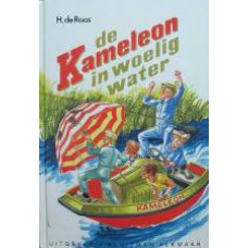 De Kameleon in woelig water