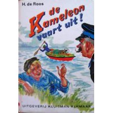 De Kameleon vaart uit!