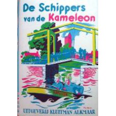 De schippers van de Kameleon - Klassiek