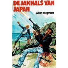 De jakhals van Japan