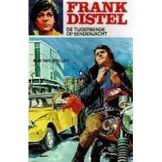 De Tijgerbende op eendenjacht