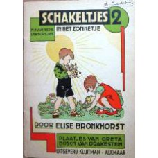 Schakeltjes 2 - In het zonnetje