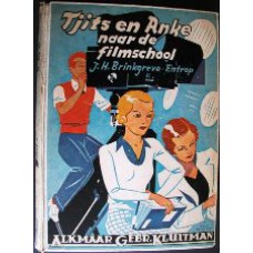 Tjits en Anke naar de filmschool