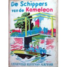 De Schippers van de Kameleon