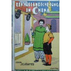 Een Hollandsche jongen in China