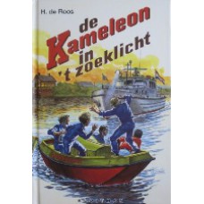 De Kameleon in 't zoeklicht - klassiek