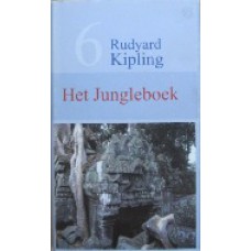 Het jungleboek