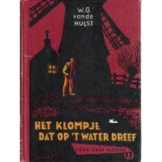 Het klompje dat op 't water dreef