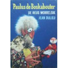 De reus worrelsik