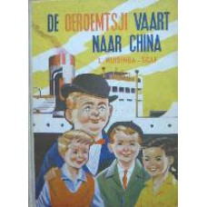 De Oeroemtsji vaart naar China