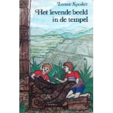 Het levende beeld in de tempel