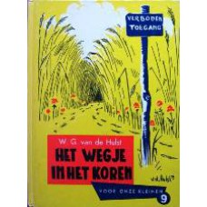 Het wegje in het koren