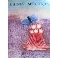 Chinese sprookjes