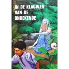 In de klauwen van de onbekende