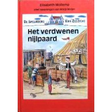 Het verdwenen nijlpaard