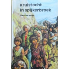 Kruistocht in spijkerbroek