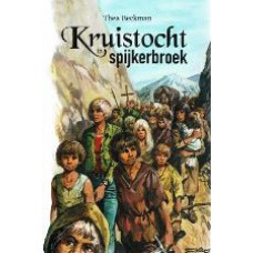 Kruistocht in spijkerbroek